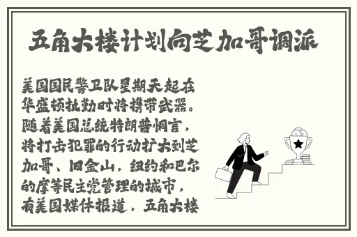 17一起吃瓜