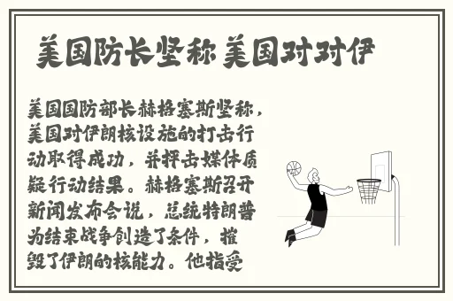 国产极品在线黑料吃瓜