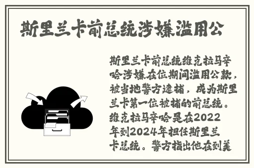 原神女角色脸红哮喘