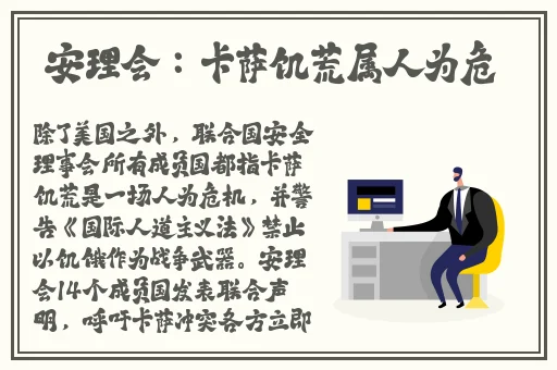 outrapay中老年**