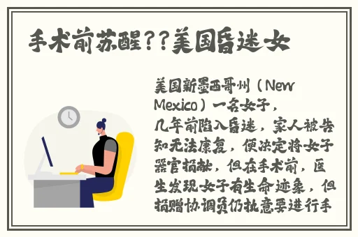 汉宫春晓61式